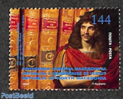 North Macedonia 2022 Miliere 1v, Mint NH, Art - Authors - Books - Ecrivains