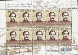 Belarus 2010 T. Walichanow  M/s, Mint NH, Various - Joint Issues - Maps - Emisiones Comunes