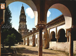 72514836 Cordoba Andalucia Torre De La Catedral Imagenes Escudo De Oro Primera C - Autres & Non Classés