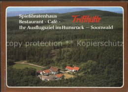 72514755 Hunsrueck Trifthuette Soonwald Fliegeraufnahme Hunsrueck - To Identify
