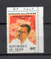 NIGER   N° 710     NEUF SANS CHARNIERE  COTE 0.80€    CINEMA ARTISTE - Niger (1960-...)