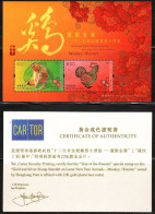 China Hong Kong 2017 Zodiac/Lunar New Year Of Money & Rooster Affixed With Real 22K Gold And Silver (with Certification) - Nuevos
