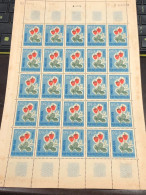Vietnam South Sheet Stamps Before 1975(0$50 Fruits  1967) 1 Pcs25 Stamps Quality Good - Viêt-Nam