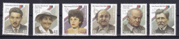 SERBIA 2023,FAMOUS PERSONS,,6v,,,MNH - Serbien