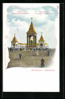 AK Moscou, Monument De L`Empereur Alexandre II  - Russland