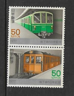 JAPON 1977 METRO YVERT N°1245/1246 NEUF MNH** - Trenes