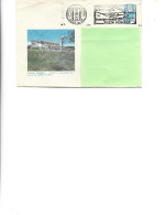 Romania - Postal St.cover Used 1980(314) - Botosani County -  The "Oak" Cottage - Enteros Postales
