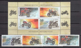 Bulgaria 2016 - Motorcycles, Mi-Nr. 5283/86+Bl. 422, MNH** - Nuovi
