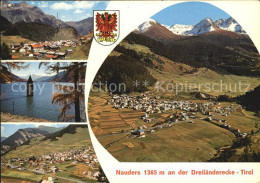 72512825 Nauders Tirol Panorama Versunkene Kirche Fliegeraufnahme Nauders - Autres & Non Classés
