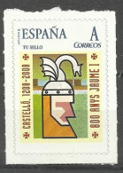 ESPAÑA, 2008. TU SELLO - Other & Unclassified