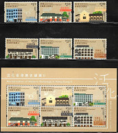 China Hong Kong 2017 Revitalisation Of Historic Buildings In HK(II) Stamp 6v +MS/Block MNH - Nuevos