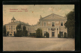 AK Pavlovsk, Palais  - Russie