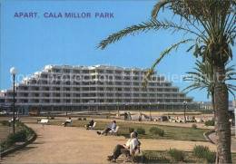 72512635 Cala Millor Mallorca Apartamentos Cala Millor Park  - Other & Unclassified