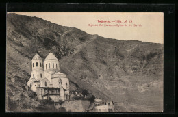 AK Tiflis, Eglise De St. David  - Géorgie