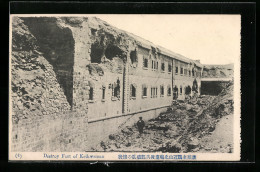 AK Keikwansan, Destroy Fort  - Chine