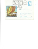 Romania - Postal St.cover Used 1983(21) -  Painting By Nicolae Darascu - Boats In Venice - 100 Years Since  Birth - Postwaardestukken