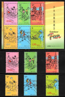 China Hong Kong 2017 Outdoor Fun (stamps 6v+MS/Block) MNH - Unused Stamps