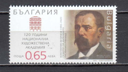 Bulgaria 2016 - 120 Years Of The National Art Academy, Mi-Nr. 5294, MNH** - Unused Stamps