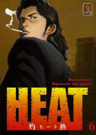 Heat Tome 6 - Other & Unclassified