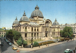 72511748 Bukarest Casa De Economii  - Roumanie