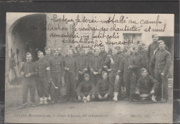25 - VALDAHON  - Grandes Manoeuvres Du 7e Corps D' Artillerie, 60e D' Infanterie - Autres & Non Classés