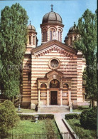 72511737 Bukarest Kirche  - Romania