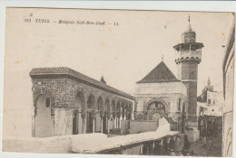 Tunis - Mosquée Sidi-Ben-Ziad -  - (G.2775) - Tunisia