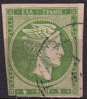 GREECE Closed 5 On 1880-86 Large Hermes Head Athens Issue On Cream Paper 5 L Green Vl. 69 - Usados