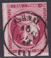 GREECE 1862-67 Large Hermes Head Consecutive Athens Prints 80 L Carmine Vl. 34 A - Used Stamps