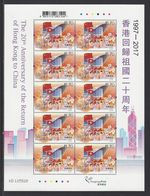 China Hong Kong 2017 The 20th Anniversary Of Hong Kong Return To China Stamp Sheetlet MNH - Blocchi & Foglietti