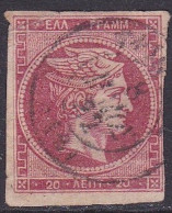 GREECE 1880-86 Large Hermes Head Athens Issue On Cream Paper 20 L Carmine Vl. 73 - Used Stamps