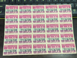 Vietnam South Sheet Stamps Before 1975(0$50 Revolution Cach Mang1964) 1 Pcs 25 Stamps Quality Good - Viêt-Nam