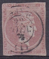 GREECE 1862-67 Large Hermes Head Consecutive Athens Prints 40 L Lilac Rose / Grey-lilac Vl. 33 A / H 20 II A - Used Stamps