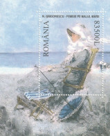 Romania 2003 - Woman On The Beach,by Nicolae Grigorescu , Perforate, Souvenir Sheet ,  MNH ,Mi.Bl.326 - Neufs