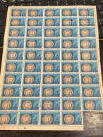 Vietnam South Sheet Stamps Before 1975(1$ U I T 1973) 1 Pcs 50 Stamps Quality Good - Vietnam