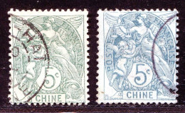 REF090 > CHINE < Yv N° 23 X 2 Teintes > Vert Jaune Et Vert Bleu Ø < Oblitéré - Used Ø -- - Gebruikt