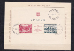 Bes. II. WK: Serbien: Block 1, FDC - Besetzungen 1938-45