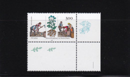 Bund: MiNr. 1946 Leerfeld, ** Zähnung Unten - Unused Stamps