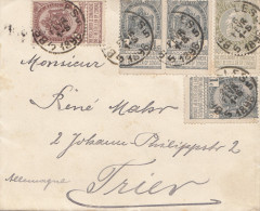 Belgien: 1896: Brief Von Bruxelles Nach Trief - Andere & Zonder Classificatie