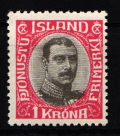 Island Dienstmarken 40 Postfrisch #KE241 - Other & Unclassified