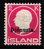 Island Dienstmarken 41 I Postfrisch #KE246 - Autres & Non Classés
