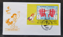 Philippines XVI Southeast Asian Games Manila 1991 Sport Rooster (FDC) - Filipinas