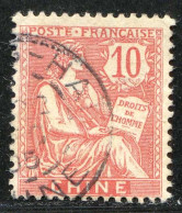 REF090 > CHINE < Yv N° 24 Ø Cachet Shanghai 1905 < Oblitéré - Used Ø -- - Used Stamps