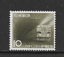 JAPON 1962 TRAINS YVERT N°712 NEUF MNH** - Treinen