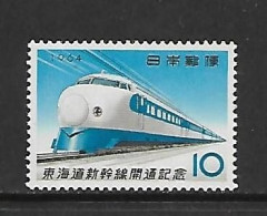 JAPON 1964 TRAINS YVERT N°785 NEUF MNH** - Treinen