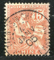 REF090 > CHINE < Yv N° 25 Ø Superbe Cachet Tientsin 4 Janv 1905 < Oblitéré - Used Ø -- - Used Stamps