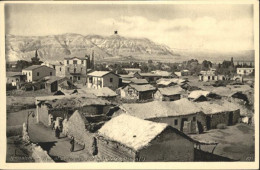 10956729 Jerusalem Yerushalayim Jericho Mount Temotation  - Israel