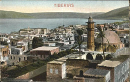 10956711 Tiberias   - Israel