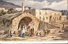 10956495 Nazareth Israel Fountain Of Blessed Virgin Kuenstler F Perlberg Nazaret - Israel