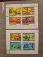 1978	Hungary	Ships 10 - Unused Stamps